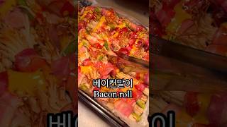 Special lunch of ordinary office workers in Korea?? pt.21 food foodie koreanfood mukbang