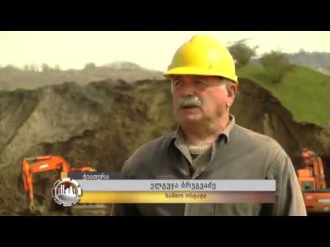 ჭიათურის სამთო-გამამდიდრებელი კომბინატის ღია კარიერებზე სამუშაოები განახლდა