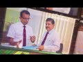 Keerthi pathirana retired chief operating officer farewell  sevanagala unit