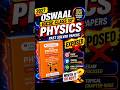 Oswaal IGCSE Physics Past Solved Papers Book 2026 Review 🔥 Worth It or Not?
