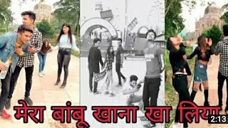 Funny Tik Tok Video Comedy Mera Babu Kya Kar Raha Hai Only Funny Snack Video Funny Video Kings