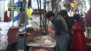 VJ특공대 - VJs on the Scene EP650 # 001