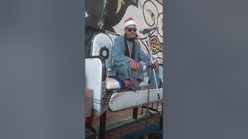 الشيخ عمرو السعيد سوره يوسف رائعه جدا تلاوه تفوق الوصف إنتاج عالم الكاسيت