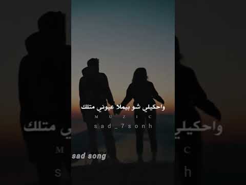 تعي نشرب قهوة على مفرق مشاهدات اكسبلور تصميم فيديوهات لايك حزين ستوريات اعتني اكشن عبارات