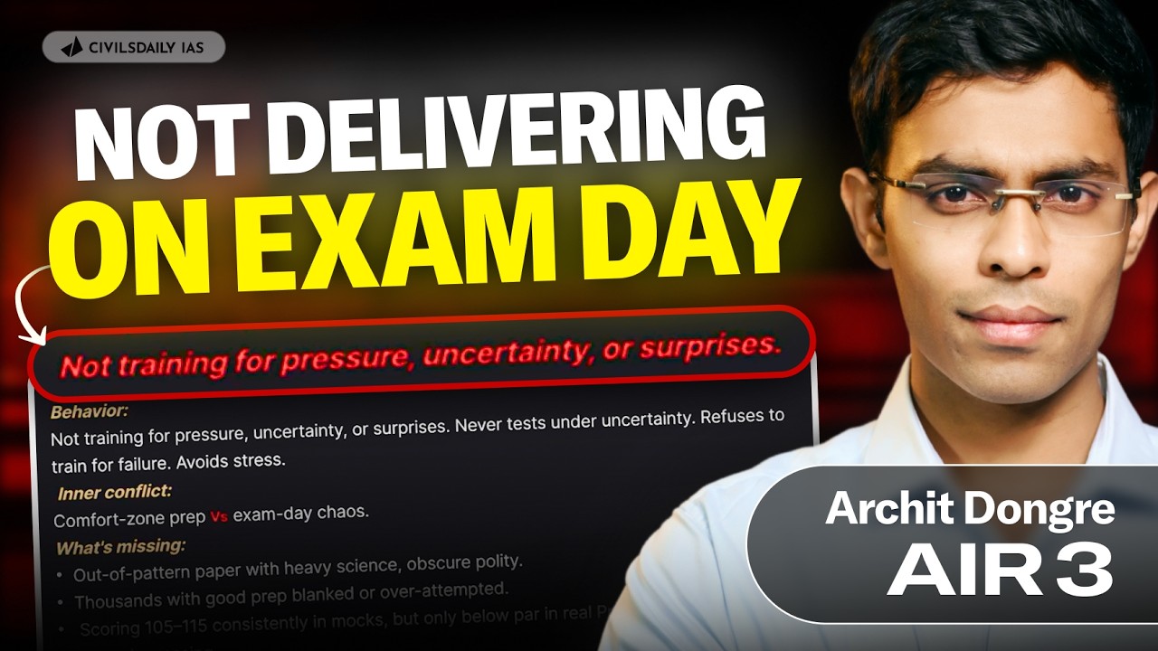 Why 99.98% of UPSC Aspirants Fail – AIR 3’s Unfiltered Answer