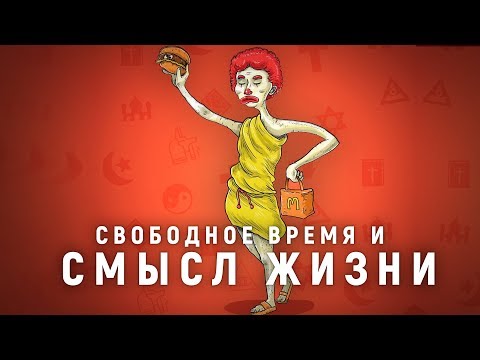 Почему самодисциплина так важна в современном мире