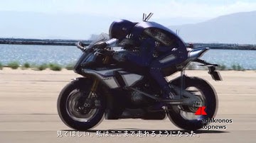 Il centauro robot...