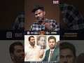 Charles Martin நக்கீரனை தான கேள்வி கேக்கணும்.. TVK Anantajit Interview #tvk #vijay #aadhavarjuna