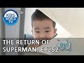 The Return of Superman | 슈퍼맨이 돌아왔다 - Ep.252: One Step at a Time Into the World [ENG/IND/2018.11.25]
