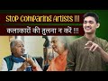 STOP Comparing Artists 🙏🏻 कलाकारों की तुलना करना बंद करें !!! 💔 #MasterNishad