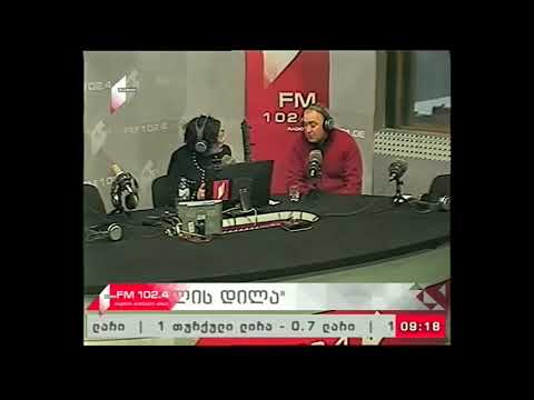 \"სოფლის დილა\" 09.12.17   FAO-ს კვლევა ცხოველიდან ადამიანზე გადამდები დაავადებების შესახებ