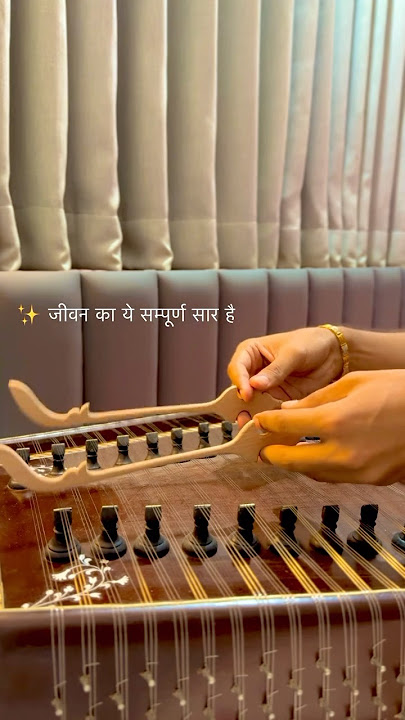 Mahabharat Title Song | Santoor Instrumental Version | Epic Ramayan & Mahabharat Music