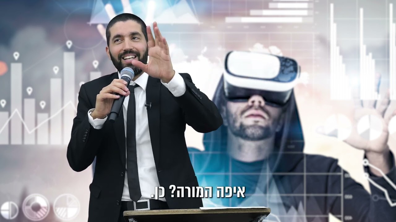 אני פונה אליכם מהלב, אתם כמו אחים שלי ❤️ הרב שניר גואטה בבקשה אישית אליך 👈 - עם כתוביות בעברית
