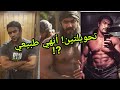 هل هم طبيعيون؟ - أحمد العوضي