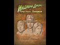 Аудиокнига "Индиана Джонс и кристалл Ханумана - Олли Бонс"