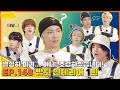 [ENG SUB] Run BTS! 2021 - EP.148 (Full Episode)