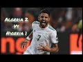 اخر 5 دقائق من مباراة الجزائر ونيجيريا حطها بالجول يا رياض 