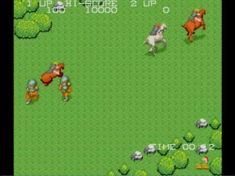 Gladiator 1984 Arcade 