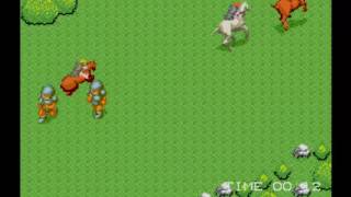Gladiator 1984 - Arcade