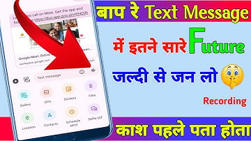 4 Secret Message App Settings, Top 4 Google Message App Settings, Message App Ki