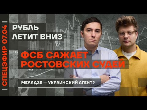 YouTube видео