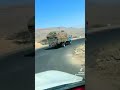 سواق قات يمني
