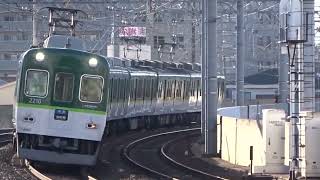 【現在休車中】京阪2200系2210編成 古川橋通過