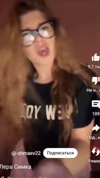 #лера simka - YouTube