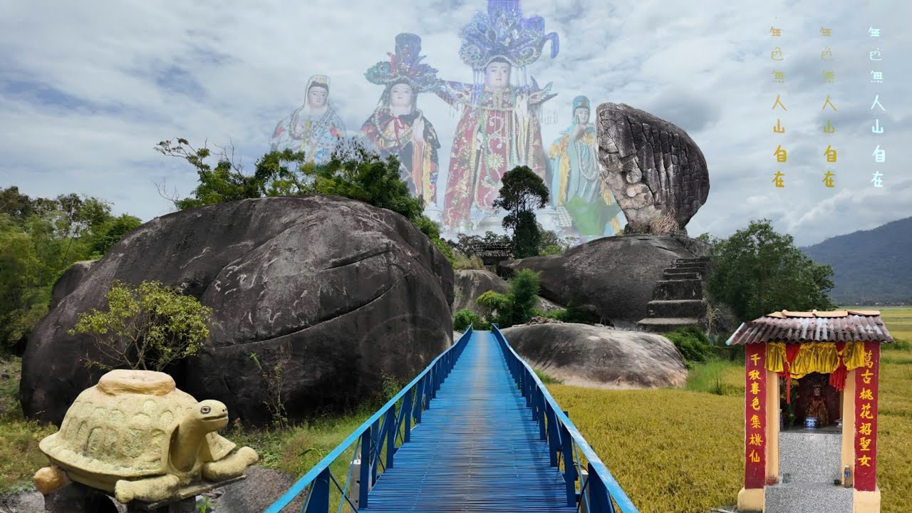 Núi Nước - Thủy Đài Sơn | Ngọn núi thấp nhất trong dãy Thất Sơn và những câu chuyện ly kỳ.