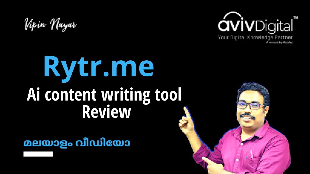Ai content writing tools | rytr.me tutorial & Review - YouTube