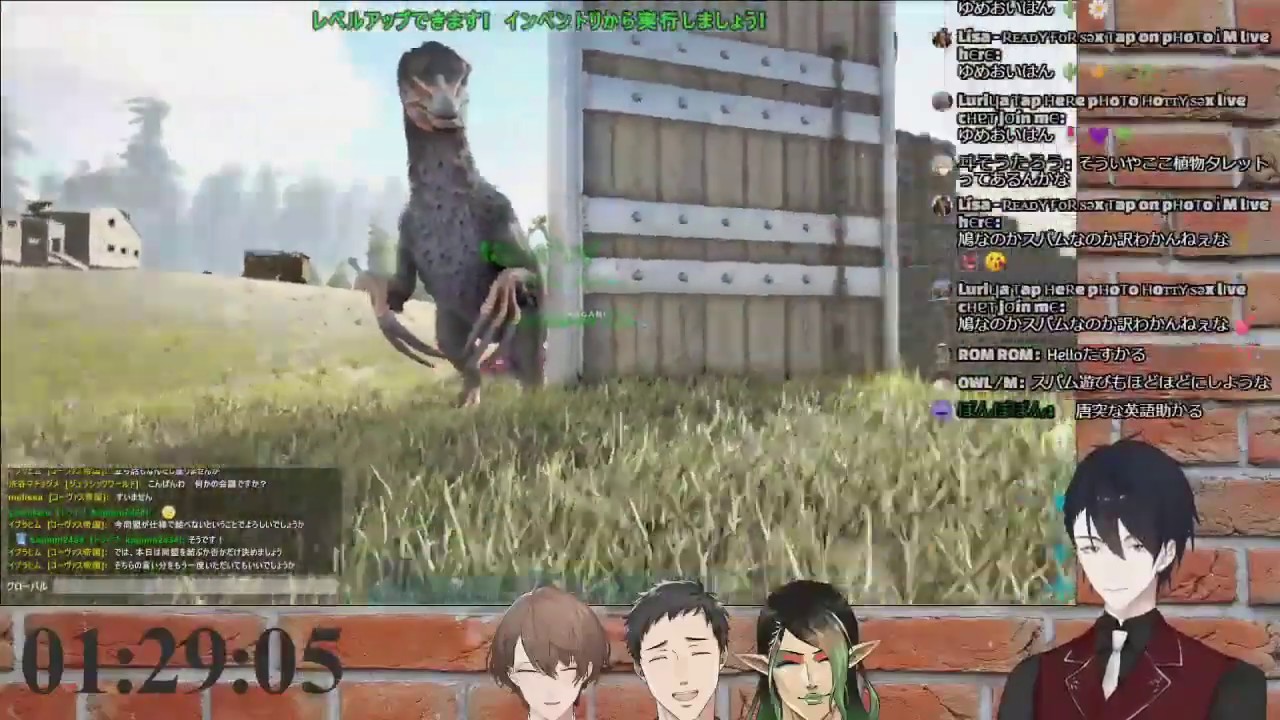 【にじさんじ】流暢な英語で黒ヤザンを誘導する夢追翔【切り抜き】