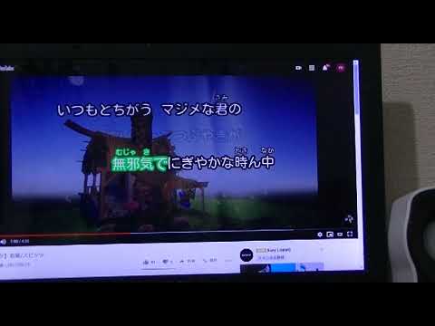 Young leef 若葉　スピッツ　歌ってみた　歌ハモリ
