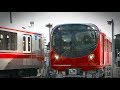 【PV】東京メトロ丸ノ内線新型車両「2000系」｜鉄道新聞