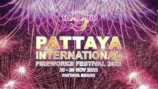 เทศกาลพลุนานาชาติพัทยา 2022 Pattaya Firework วันที่ 25 พฤศจิกายน 2565 - ชุดที่ 2 ประเทศฟิลิปปินส์