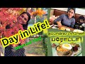 ஜப்பான் இவ்ளோ colorful ah?🤩 Autumn Day vlog in Japan! #myfamilyinjapan