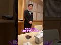 高級ワインを『飲みやすい』と表現したら女性と言い合いになった #shorts