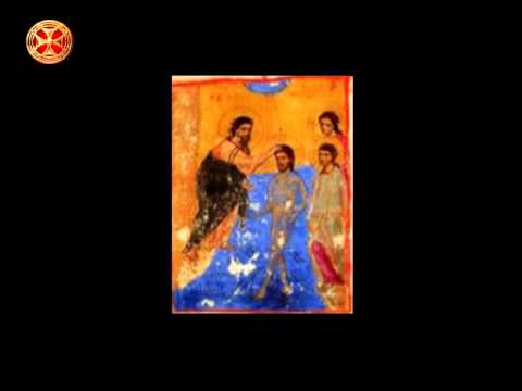 ნათლისღების დღესასწაულის შესახებ – დეკანოზი თეიმურაზ თათარაშვილი