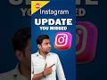 Instagram Update You Missed #instagram #trendingreels #trendingeffect #tipsandtricks #howto #tech