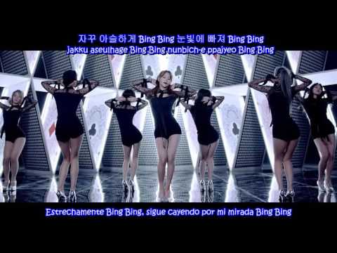 AOA - Bing Bing MV (Sub Español - Hangul - Roma) - AOA - Bing Bing MV (Sub Español - Hangul - Roma)