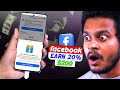 🤑Get a 20% Bonus as A Thank you | facebook monetization setup 2026
