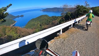 【福井県林道】広域基幹林道 若狭幹線【SEROW250】