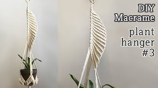 [Eng sub] DIY Macrame Plant hanger #3 / 마크라메 플랜트행거 #3