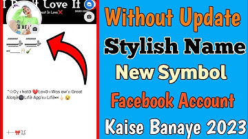 How To Created Stylish Name Facebook Account Kaise Banaye 2023 Vip Fb id kaise Banaye 2023
