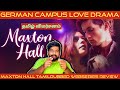 Maxton hall review in tamil  maxton hall webseries review in tamil  maxton hall tamil review