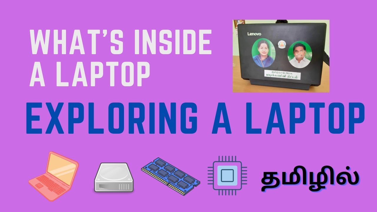 Exploring a laptop in Tamil Amma Laptop Tamil YouTube