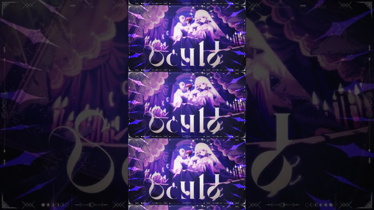 Lucia - New release「Scyld」#original #originalmusic #newmusic