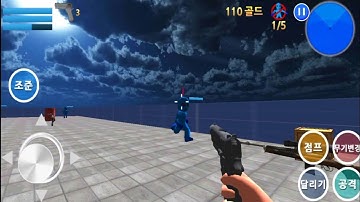 Finding Blue | Gameplay Walkthrough | Level 2 | Stage 1