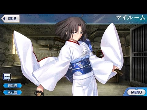 Fate Grand Order 誕生日ボイス集 その二 サーヴァント30人 Youtube