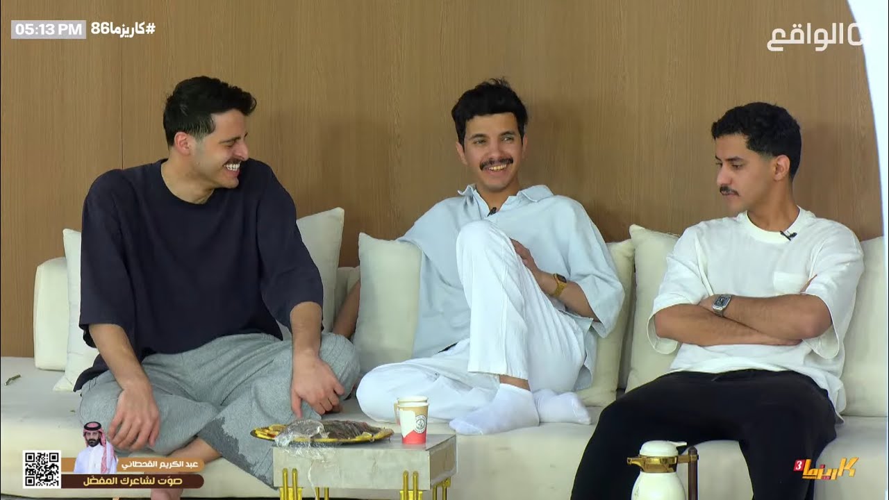 86 يوم وأنا محافظ على كاريزمتي ويجي الزميلي ويسطرني كف! - محاولات دخيل الله للإنتقام | #كاريزما86 