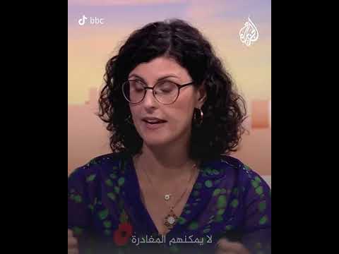 نائبة بريطانية: الطرق الآمنة تُقصف ولا مكان بغزة آمن